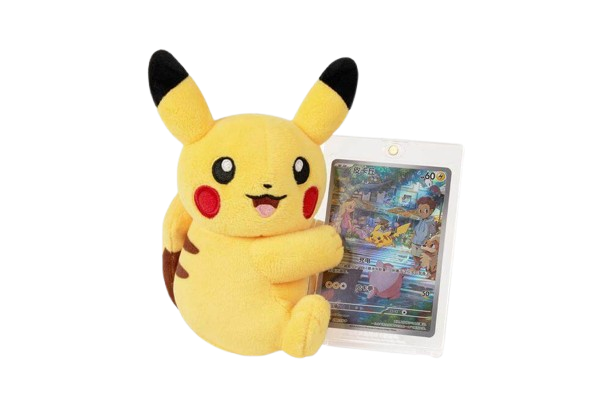Electric Plush Display Gift Box