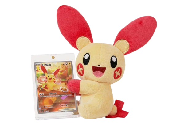 Electric Plush Display Gift Box