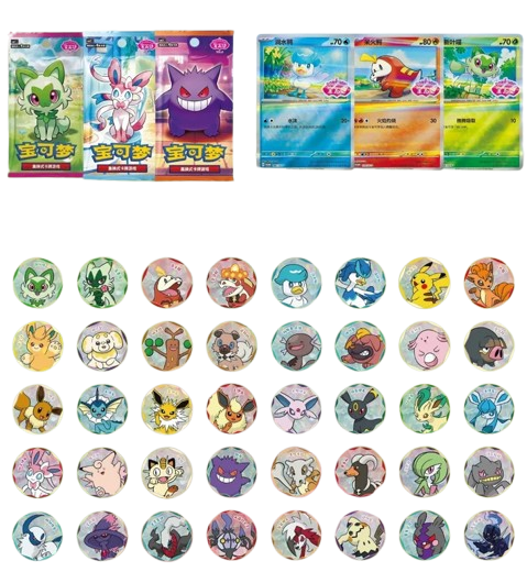 Gem Pack coin Badge Set