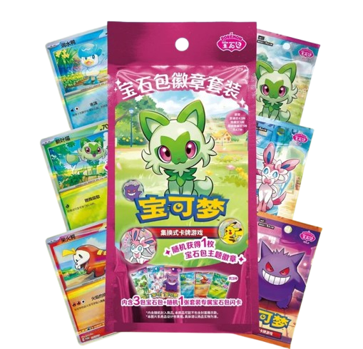 Gem Pack coin Badge Set