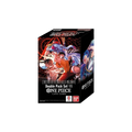 Double Pack set 11 DP