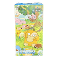 151C: Collect 151 Hope Booster Box Chinese v2