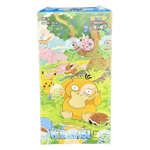151C: Collect 151 Hope Booster Box Chinese v2