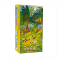 151C: Collect 151 Gathering Booster Box Chinese v4