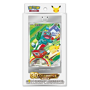 30th Partner Card Set Vol.1 Chinese