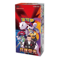 Chasing Glory Slim Booster Box