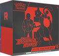 Elite Trainer Box Destined Rivals ETB