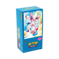 Gem Pack Vol. 2 Booster Box