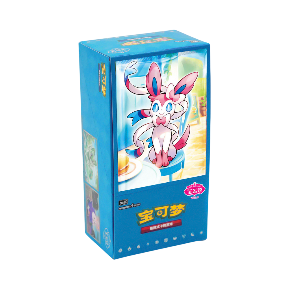 Gem Pack Vol. 2 Booster Box