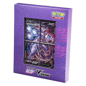 Mewtwo V-UNION Binder Collection