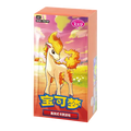 Gem Pack Vol.4 Booster Box