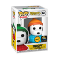 Snoopy #1681 Specialty Series Exclusive CHASE